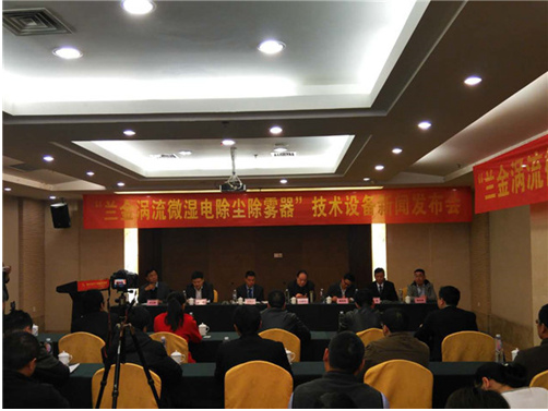 楚雄煙氣除塵,湖南大氣污染治理,湖南環(huán)保科技,楚雄環(huán)?？萍?脫硝成套設(shè)備