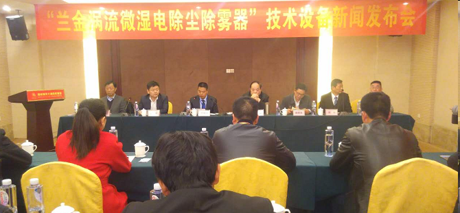 楚雄煙氣除塵,湖南大氣污染治理,湖南環(huán)保科技,楚雄環(huán)?？萍?脫硝成套設備