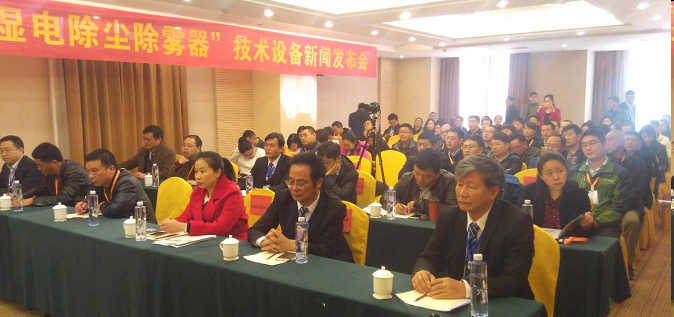 楚雄煙氣除塵,湖南大氣污染治理,湖南環(huán)保科技,楚雄環(huán)?？萍?脫硝成套設備